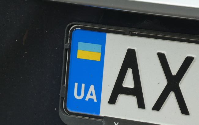 Номерні знаки автомобілів в Україні: що вони значать