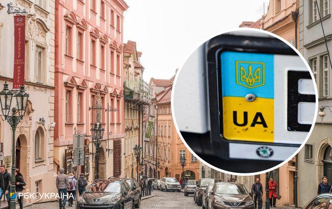 Регистрация украинских автомобилей в Чехии: что изменится с 1 октября