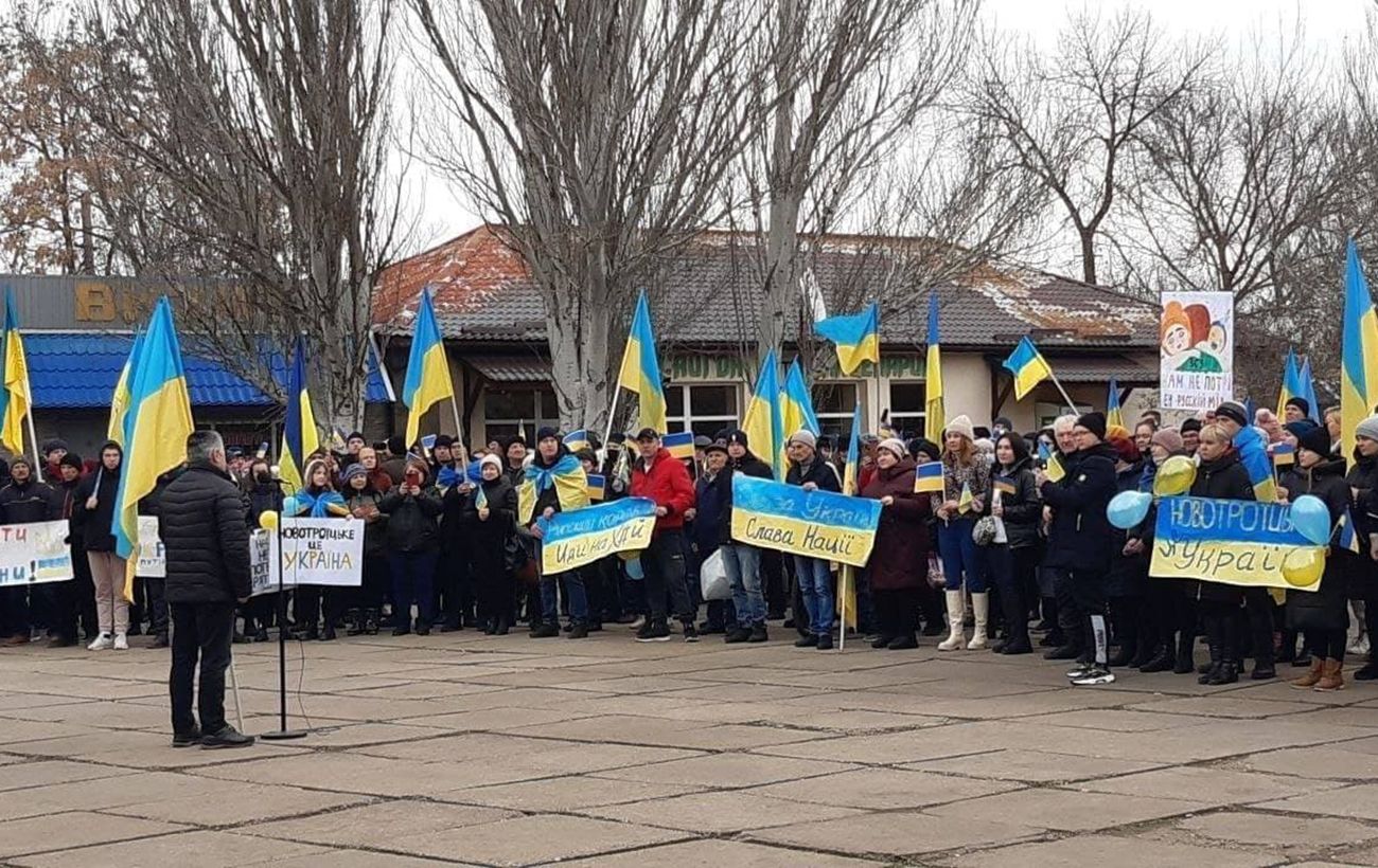 Новини україни. Митинг в Херсоне. Новая Каховка митинг. Война на Украине Херсон.