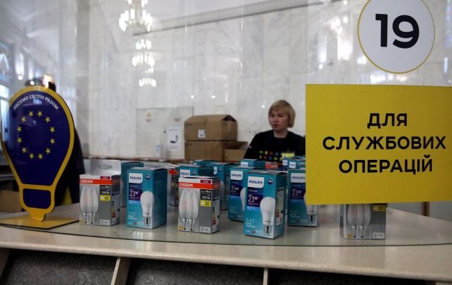 Українцям почали роздавати безкоштовні LED-лампи: хто та як їх може отримати