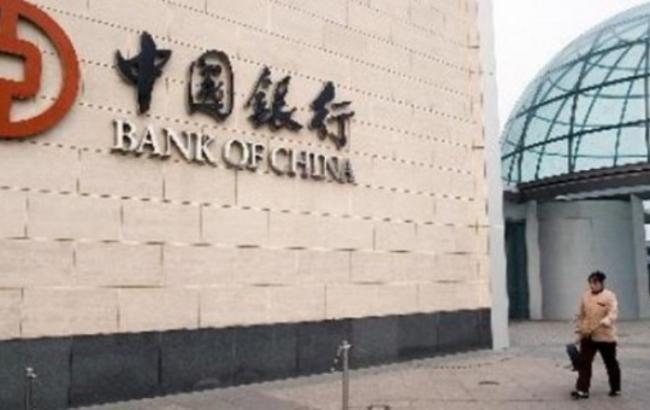 Bank of China виділив "Газпрому" кредит в 2 млрд євро