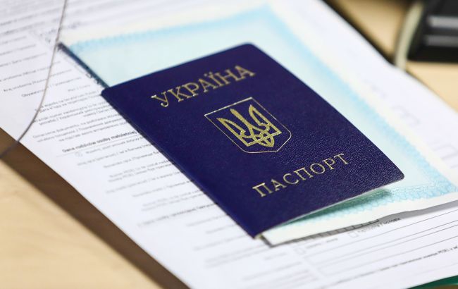 Коли треба міняти паспорт на ID-картку: пояснення ЦНАП