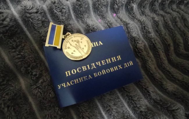 Супровід ветеранів. Кабмін дав старт запровадженню програми