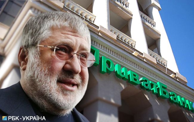 Суд приостановил рассмотрение иска Коломойского о возврате ПриватБанка