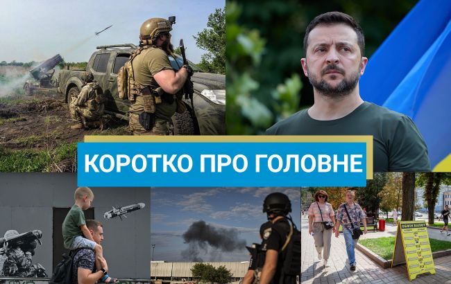 "Бронза" України на ЧС з футзалу та можлива ліквідація наступника Насралли: новини за вихідні