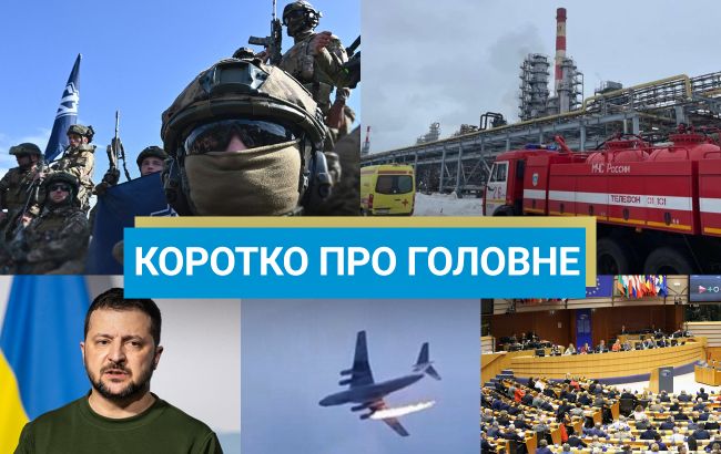 Звільнення Найєма та фейки росіян про "окупацію" Рижівки: новини за 10 червня