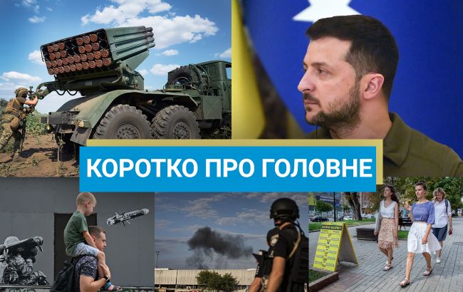 Санкції проти релігійних діячів УПЦ МП та в ЄС погодили ліміт цін на нафту: новини за 2 грудня