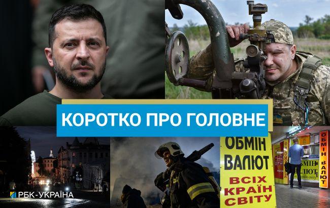 Удар по Харкову та звільнення командувача Повітряних сил: новини за 30 серпня