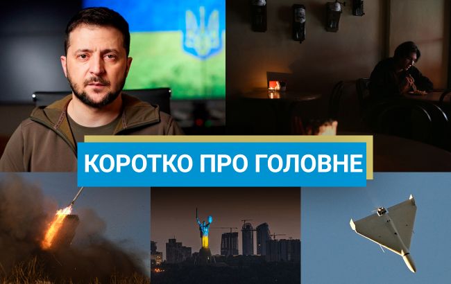 Пакет санкцій проти РФ та удар по літаку окупантів у Білорусі: новини за вихідні