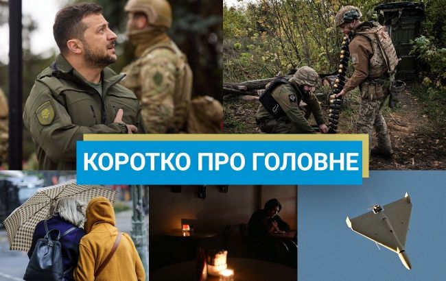Знищення "Кинжалів", нічний обстріл Києва та підозра Князєву: новини за 16 травня