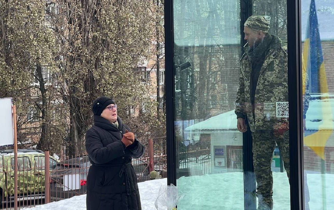 Памятник Александру Мациевскому открыли в Киеве - фото и видео | Новости  РБК Украина