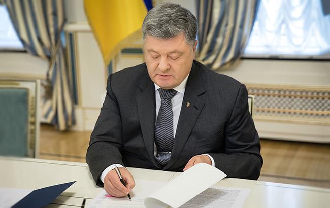 Порошенко: в червні Рада має проголосувати, а я - підписати закон про антикорупційний суд