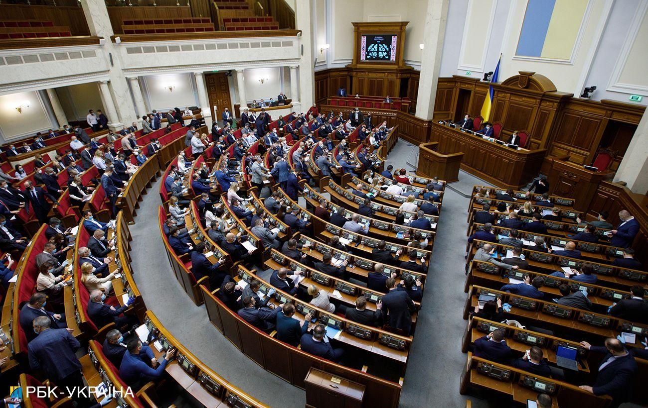 Servant of the People proposed to re-vote for the bill on oligarchs