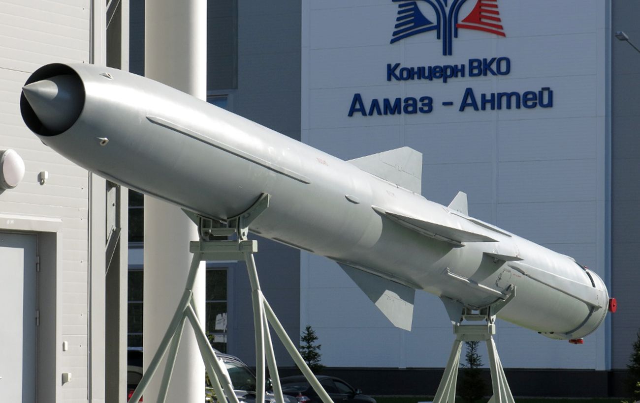 Самые мощные ракеты России | Что такое «Циркон» и Р - Hi-Tech malino-v.ru