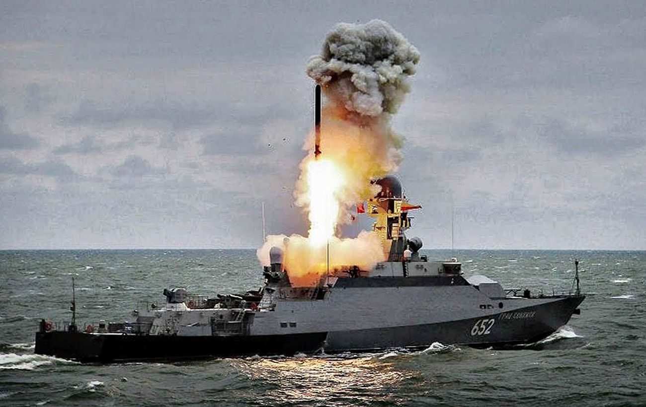 Russia holds calibers in the Black Sea on February 16 – their common volley is named