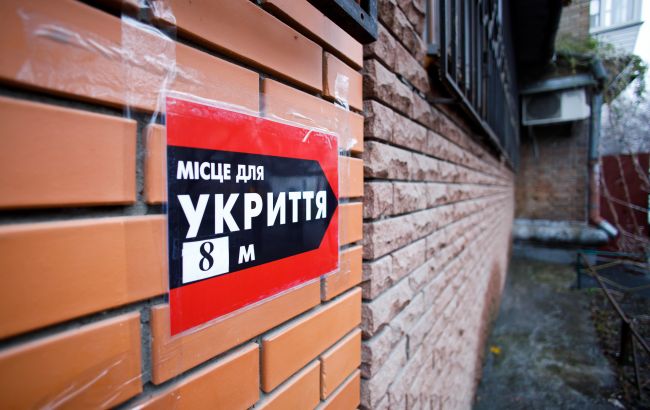 В Украине не будут отменять ГСН о сооружениях гражданской защиты, укрытий должно стать больше