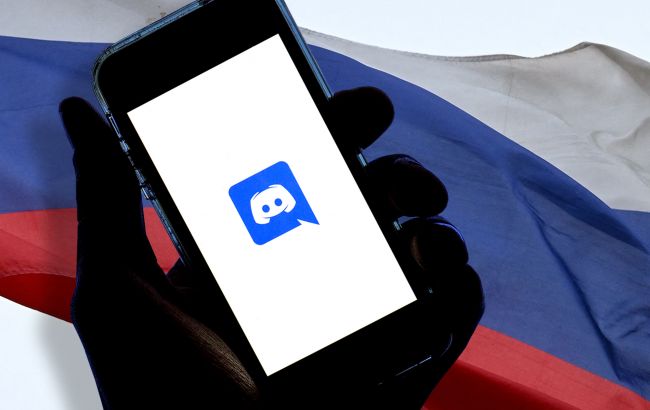 Россия заблокировала Discord, который использовали оккупанты на фронте: причины