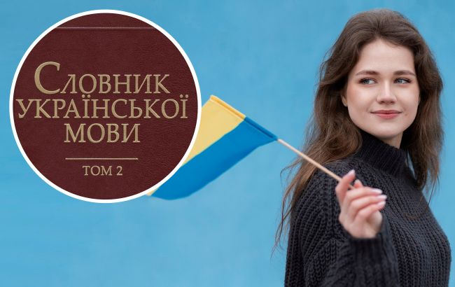 Коли "одержувати", а коли "здобувати"? Як правильно замінити кальку з російської