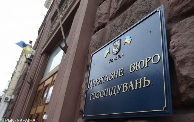 ДБР підозрює харківських правоохоронців у зникненні 10 тис. доларів