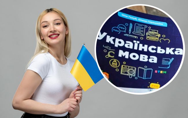 "Висвітлювати" или "показувати: запомните, когда и как эти слова употреблять правильно