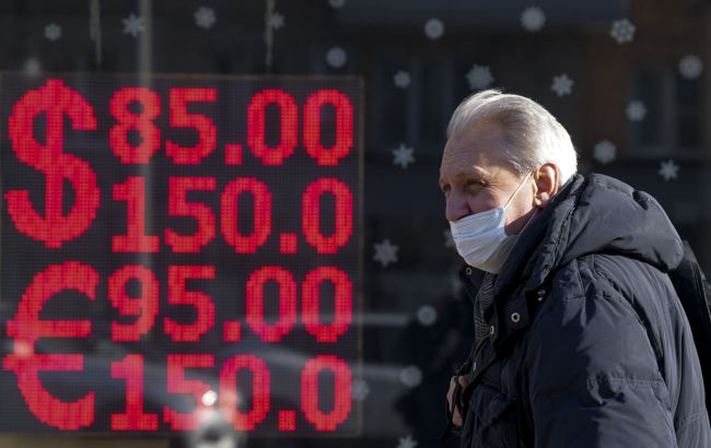 России грозит дефолт уже к 15 апреля, - Bloomberg