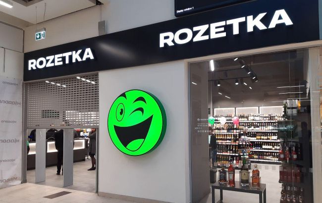 Стало відомо, чому виникають проблеми з замовленнями на Rozetka: втратили багато магазинів