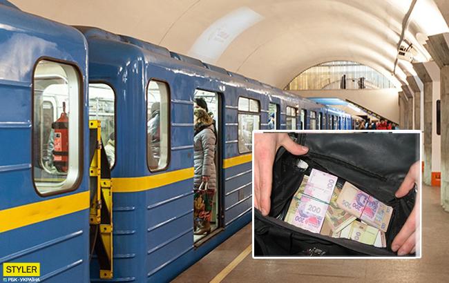 Пенсіонер у метро знайшов набиту грошима сумку помічника нардепа