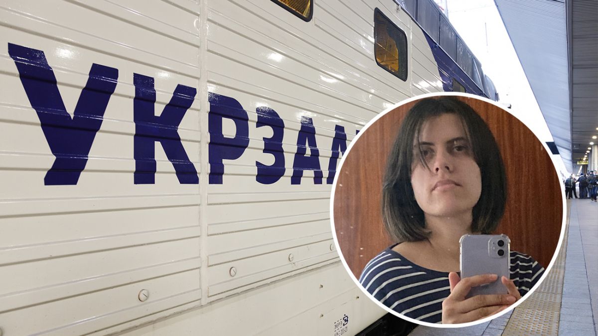 Укрзализныця попала в скандал из-за пассажирки с инвалидностью | РБК Украина