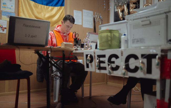 Украинцы в Словакии могут получить денежную помощь: как подать заявку