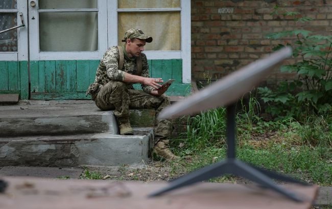 В "Армія+" можна редагувати дані: як це зробити