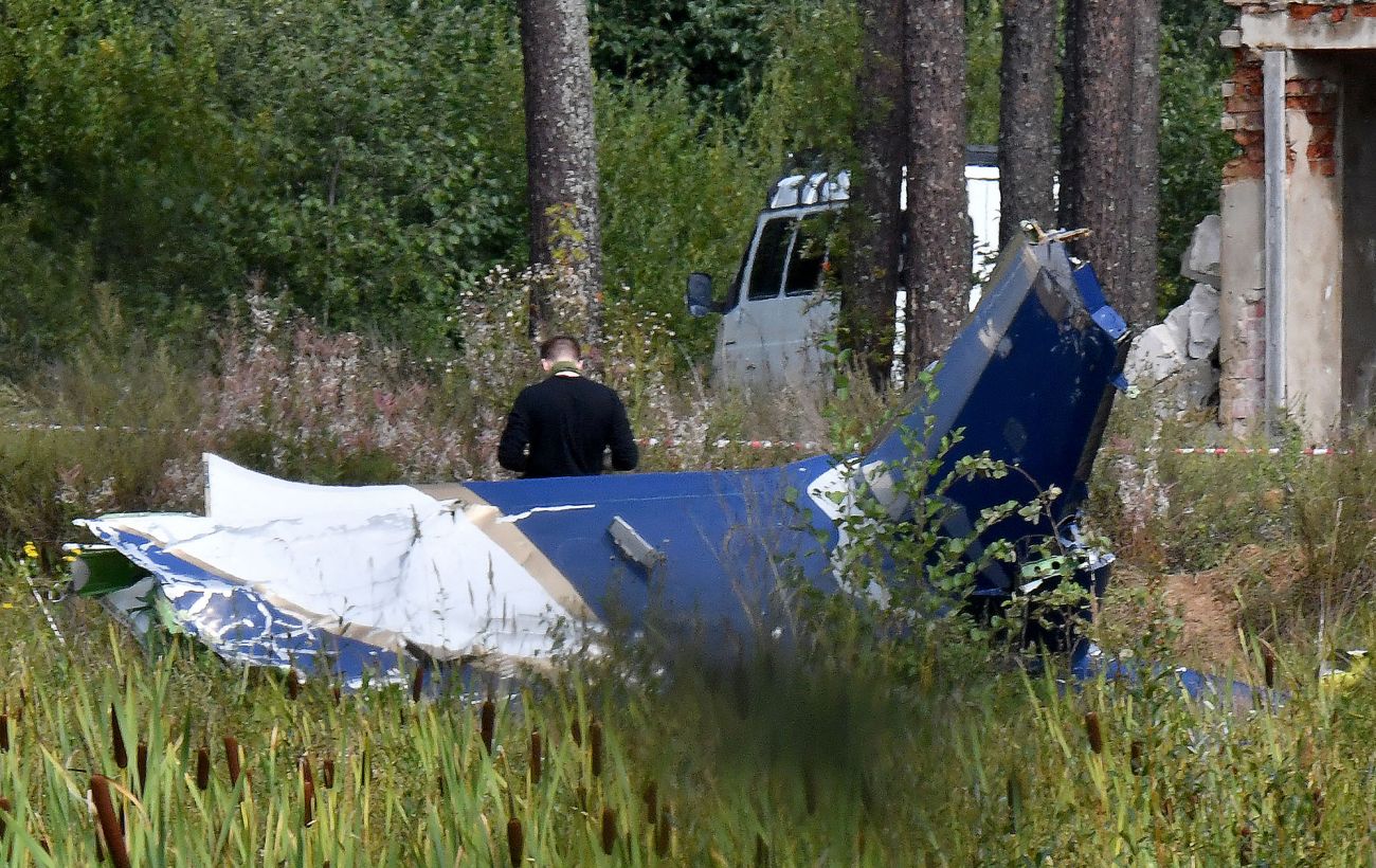 Разбившийся в Подмосковье самолёт ил-112