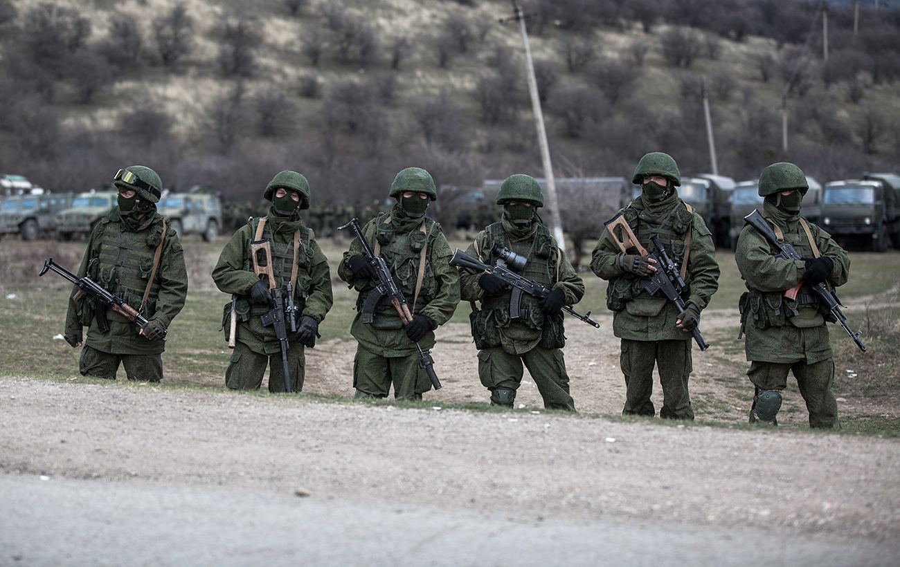 Займ в приднестровье