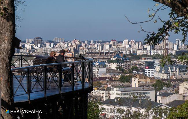 Антициклон продовжить "гуляти". Синоптики дали прогноз на вихідні в Україні