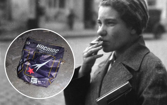 "Бички тротуарні" і "Портянки Хо Ші Міна". Які іноземні цигарки курили в СРСР (фото)