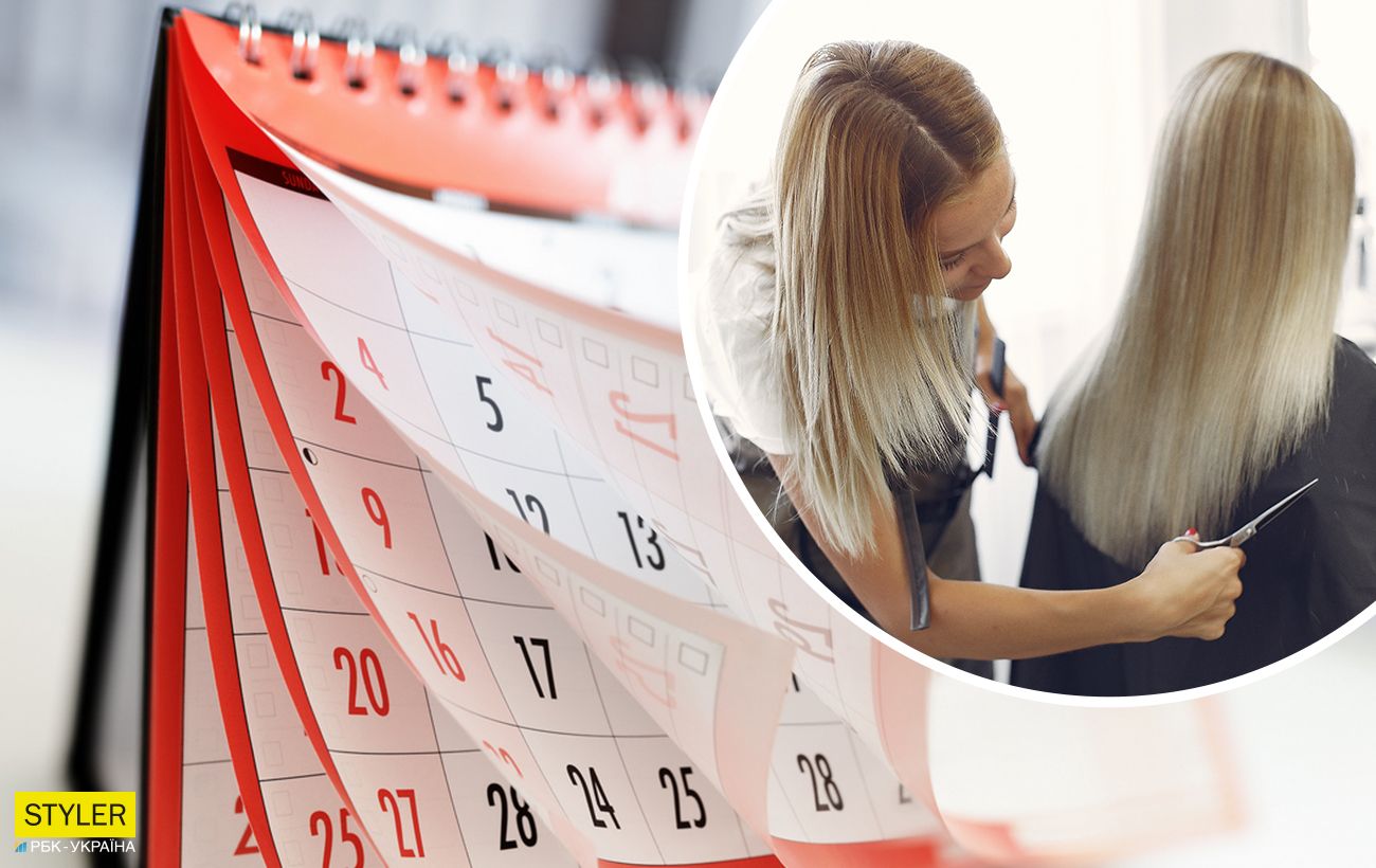 Лунный календарь стрижек на апрель 2023 года: выбирайте лучший день для стрижки и покраски