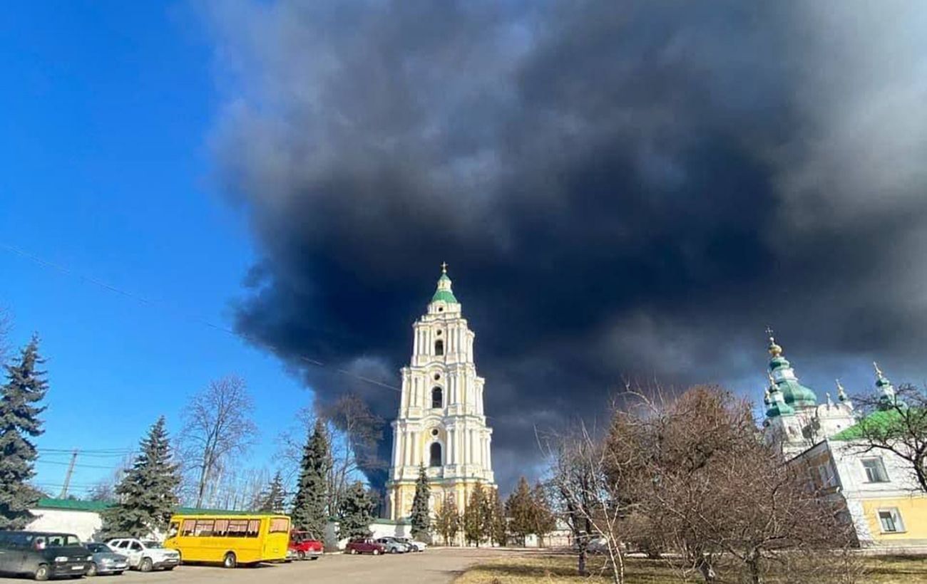 Фото эпицентр чернигов