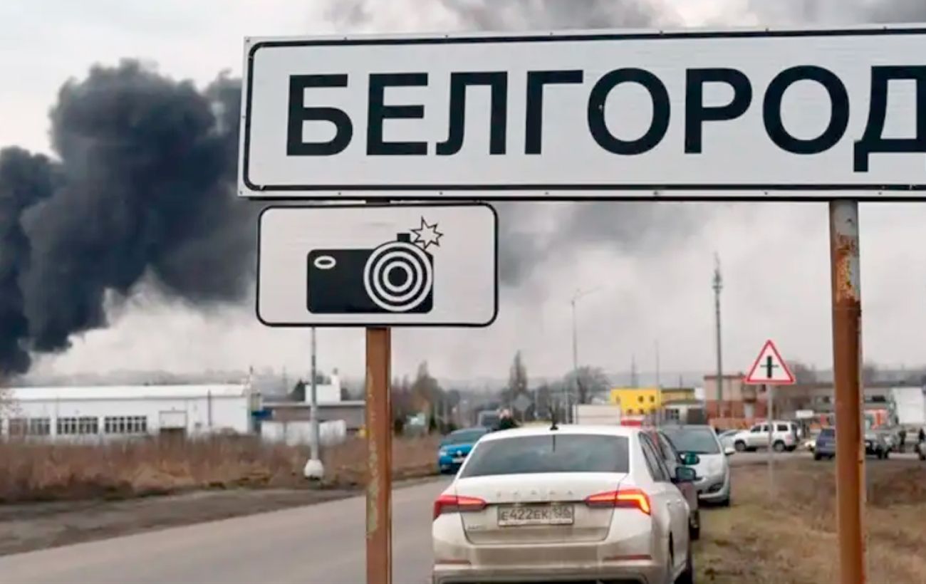 Обстрел Белгорода 15 марта - есть пострадавшие, голосование на выборах  останавливали | РБК Украина