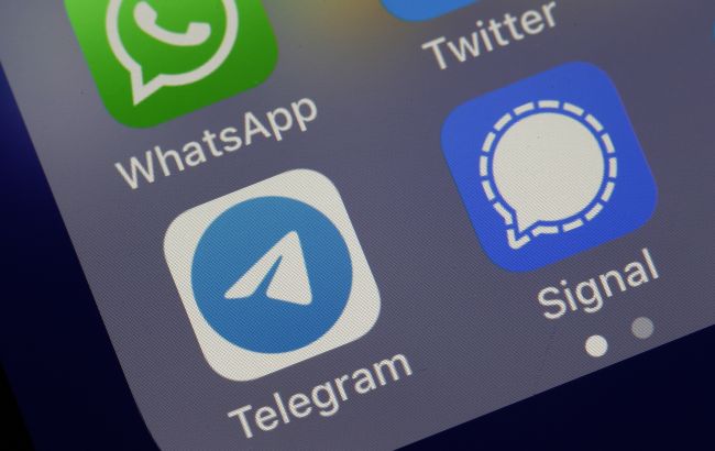 В Черновицком национальном университете запретили использование Telegram