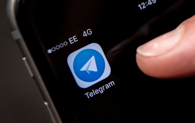 В Telegram спостерігається збій