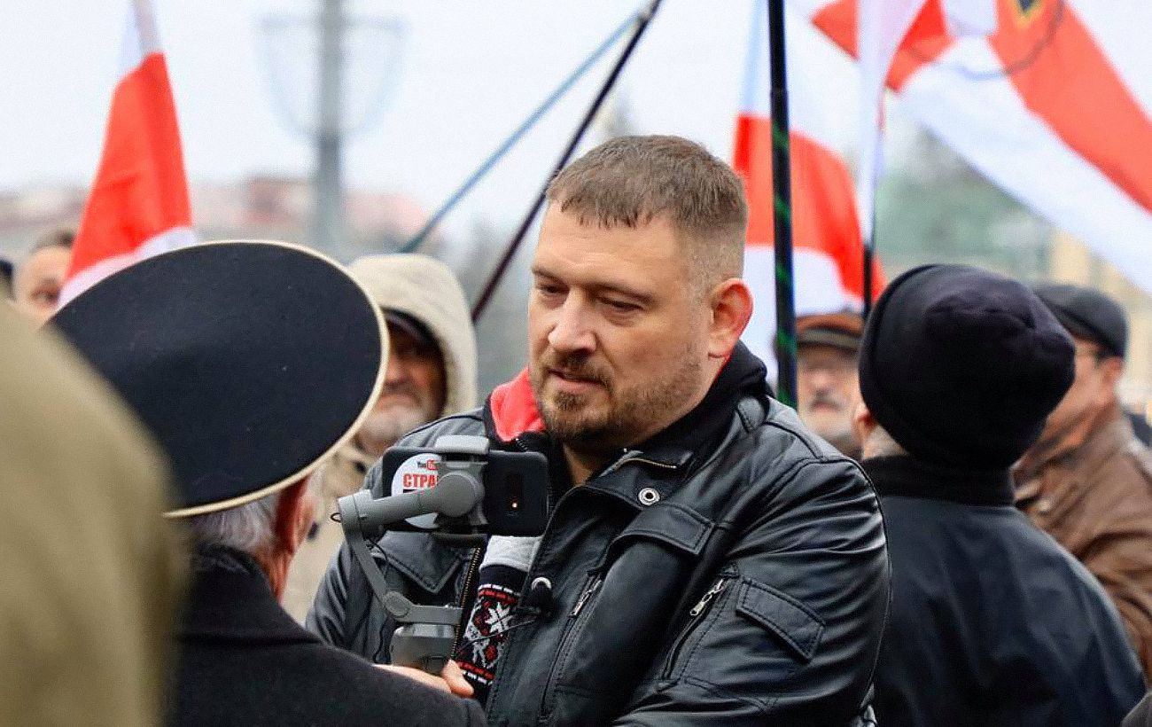 Lukashenko’s regime – Tikhanovsky’s Telegram channel recognized as extremist