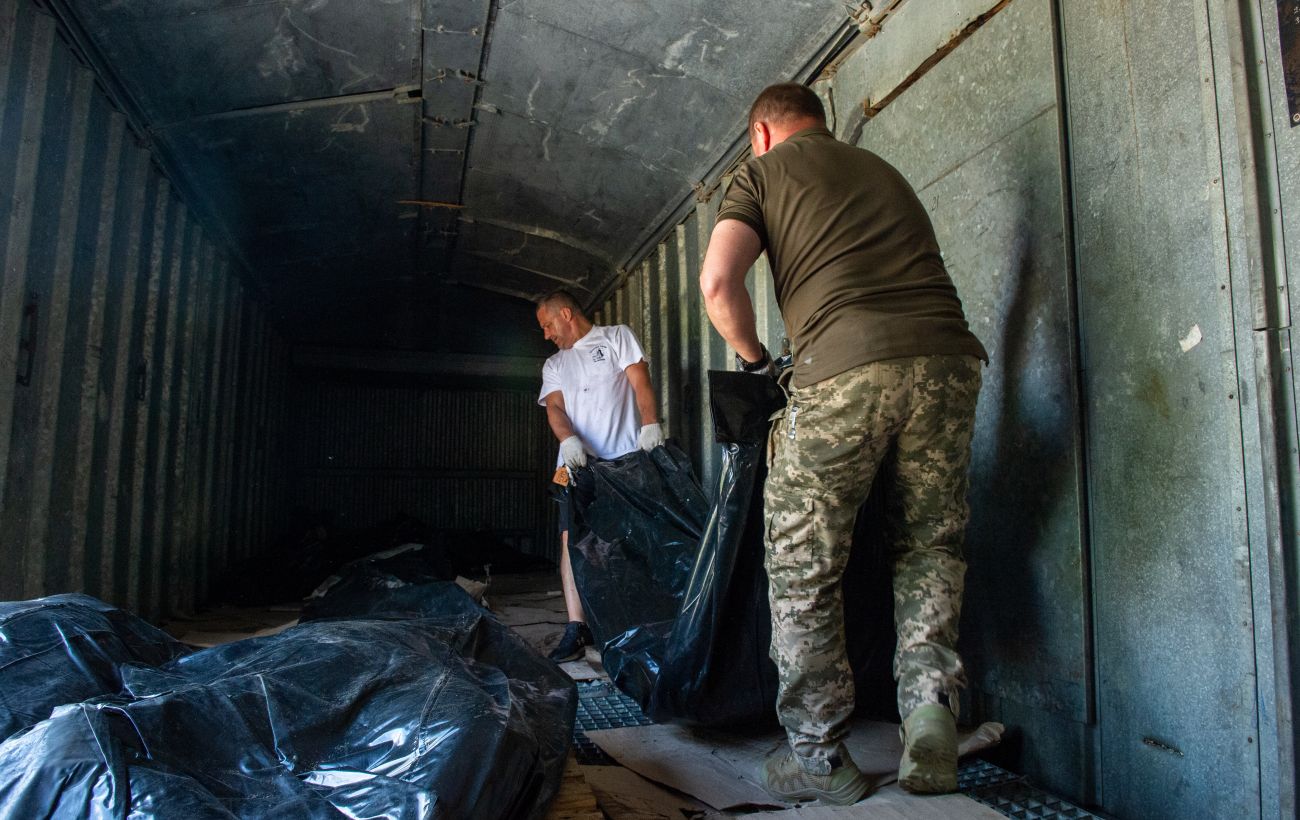 Фото Погибших Русских Военных