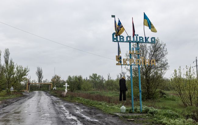 Российские войска обстреляли Авдеевку: есть раненый и погибший