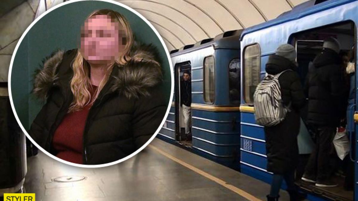 В Киеве женщина пыталась похитить ребенка в метро - видео | Стайлер