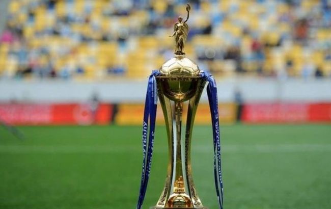 УАФ призначила дату фіналу Кубка Україну-2020