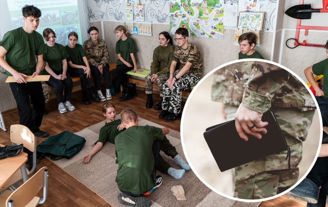 Вчителів навчатимуть військові? "Захист України" суттєво оновлюють: що зміниться для школярів і викладачів