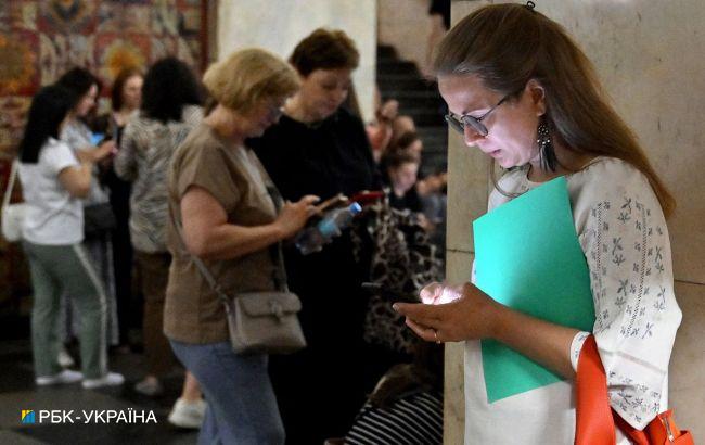 В нескольких областях Украины объявляли тревогу из-за атаки "Шахедов" (обновлено)