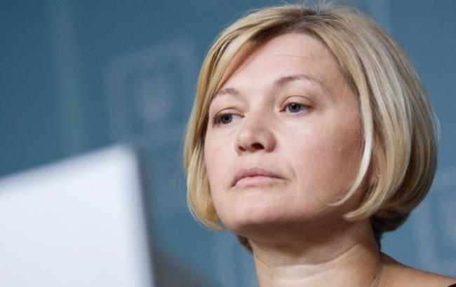 "Отримувала від бойовиків": Геращенко підтримала Соболєва і розповіла про загрози своїй родині