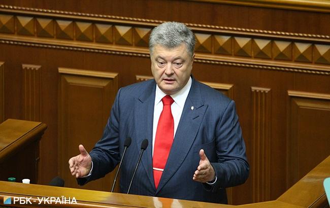 Порошенко розказав, хто поїде від України на Синод Вселенського патріархату