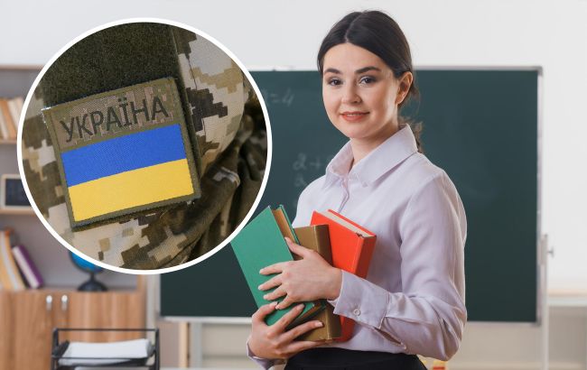 Украинцев приглашают стать тренерами учителей по "Защите Украины": кого ищут и как подать заявку