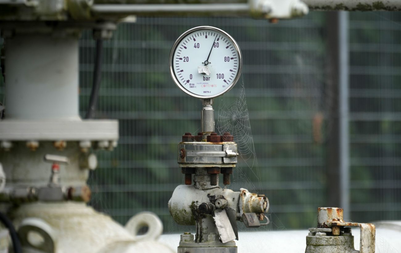 Ukraine has received 450 million cubic meters of gas